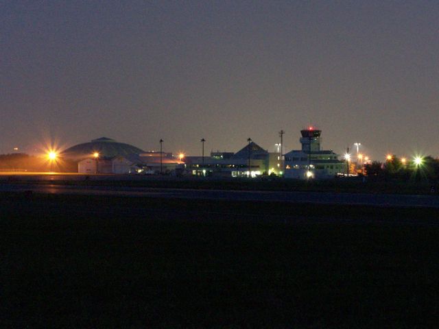 Matsumoto Airport